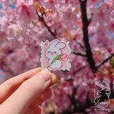Luna Bunny Spring