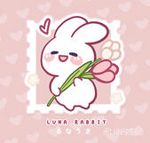 Luna Rabbit Tulips
