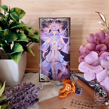 Custom Warrior of Light Card