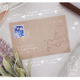 Elpis Bloom Sticker